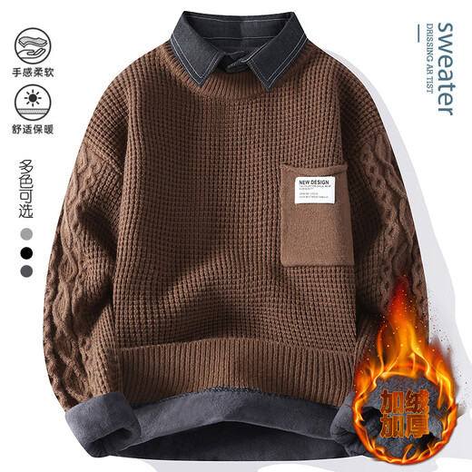 Boledi Winter estudiante de secundaria de 12 años de secundaria Big Children's Collar Sweater engrosado 13 suéter de niños 15 Séter adolescente R9905 Brown (con terciopelo) de alta calidad 160 m (recomendado 75-98 Jin [Jin iguala 0.5 kg])
