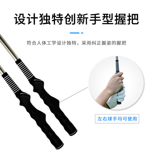 Caiton高尔夫挥杆练习器棒伸缩练习棒挥杆练习杆golf热身训练用品 高尔夫伸缩练习棒
