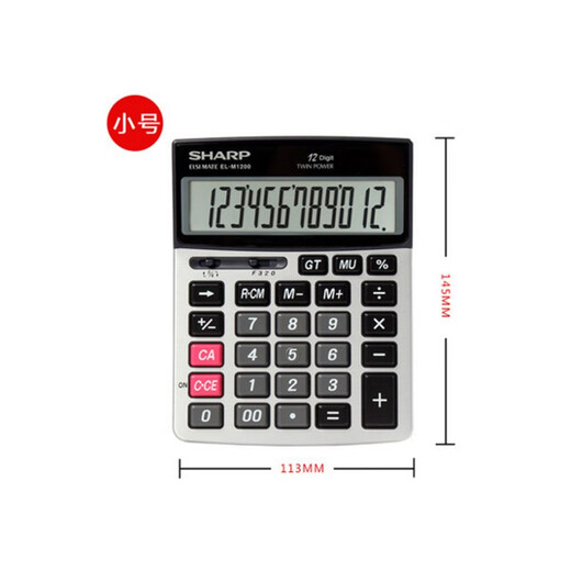 SHARP EL-G1200 calculator 12 digits M1200 small metal surface
