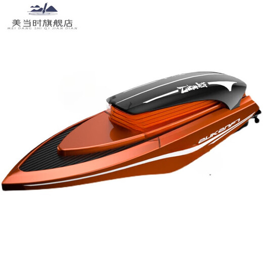 Chuangjingyi wählt U-Boot-Spielzeuge, um Unterwasserfotos Sechs-Kanal-Fernbedienungs-Kontrollboot für Kinder Tag Mini Mini-Modell Atom-U-Boot-U-Boot-U-Boot-Gelbe-Hovercraft Nr. 5-Batterie *2 aufzunehmen