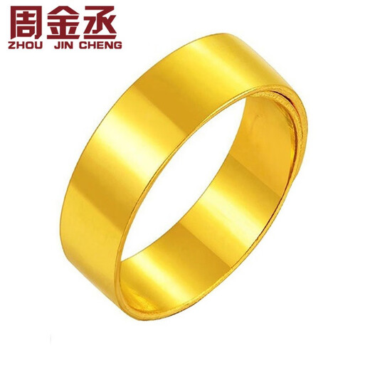Zhou Jincheng Pure Gold 999 Smooth Gold Ring Flat Men and Women Ring Gold Ring Solid Live Couple Style Ring Live Gold Weight 4.68g
