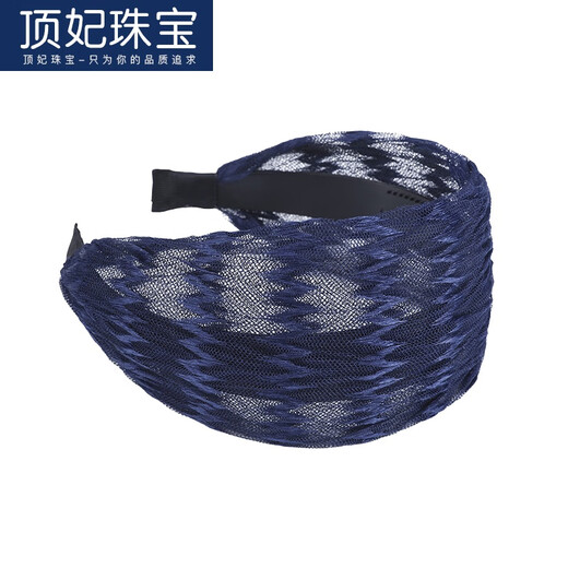 DING FEI wide hairband summer hairband women's hairband women's gray hair cover hair accessories headband wide-brimmed hairpin out hair cover artifact black A26-103