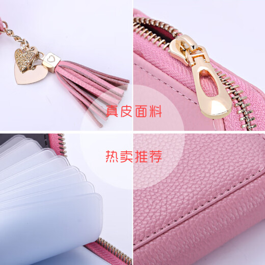 Sac de cartes Monbers Sac réel de la vache de vache pour femmes Multifonction antimagnétisation Banque Banque Banque Multi-carte Position de carte de visite pour femmes Clix de conduite de cartes de commerce pour le conducteur Pink [20 positions de carte anti-Theft Brush]
