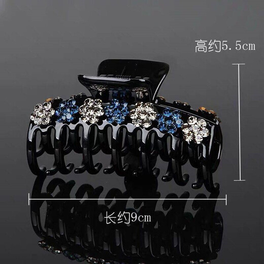 Case makeup Chinese Valentine's Day hairpin accessories Korean style large grabber headband diamond clip new crystal spring clip medium size female ink blue gray 7 claw clip large size 8 cm