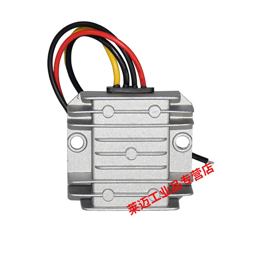 24V voltage regulator DC-DC voltage stabilizing module 9V12V24V to 24V power converter 24V vehicle stabilized power supply 9-40V to 24V 15A new model on the market