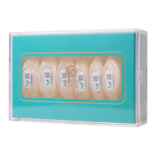 
Tongrentang Special Bird's Nest 30g Gift Box for Pregnant Mother Malay Imported Original Star Mark Dried Bird's Nest High-end Gift