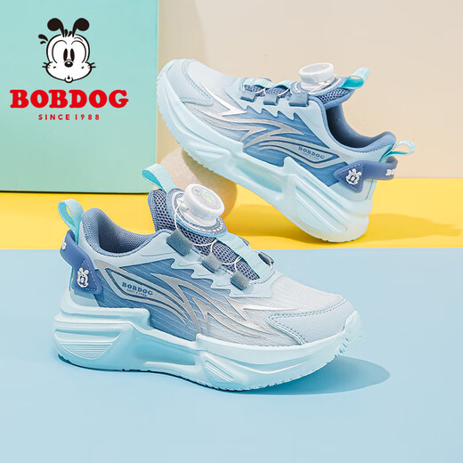 Zapatos para niños de Babudou para zapatos deportivos para niños de primavera Soft Sole Fashion 'Boys' Running Shoes 102551052 Cyano Blue/Shuiyue Blue 33