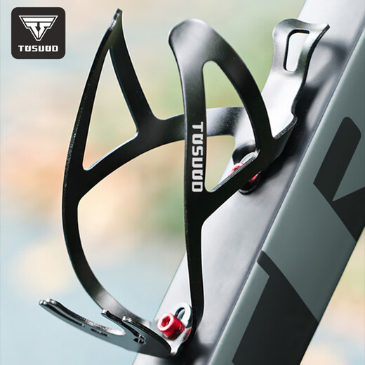 Captain Tas Bicycle Water Bottle Rack Mountain Bike Road Bike Universal Ultra-light Aluminum Alloy Water Cup Rack Cycling Equipment Cycling Accessories Silver Space Aluminum Water Bottle Rack