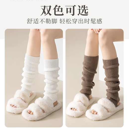 Duwek Yoga Dance Socks Piles of Socks Pilates Practice Warm Knitted Long-Tube Fitness Calf Leg Guards