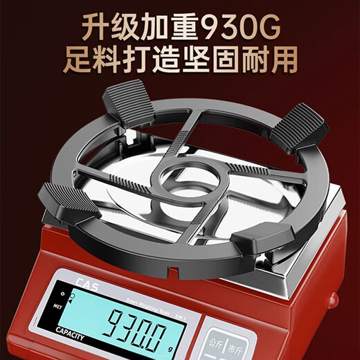 Behind-the-scenes hero gas stove bracket thickened gas stove anti-slip bracket stove bracket thickened cast iron milk pot rack wok rack anti-slip bracket universal style