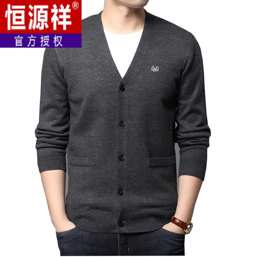 恒源祥品牌100纯羊毛衫男开衫外套秋冬款V领加厚毛衣中年休闲针织衫 有口袋 《深灰色》 165/M