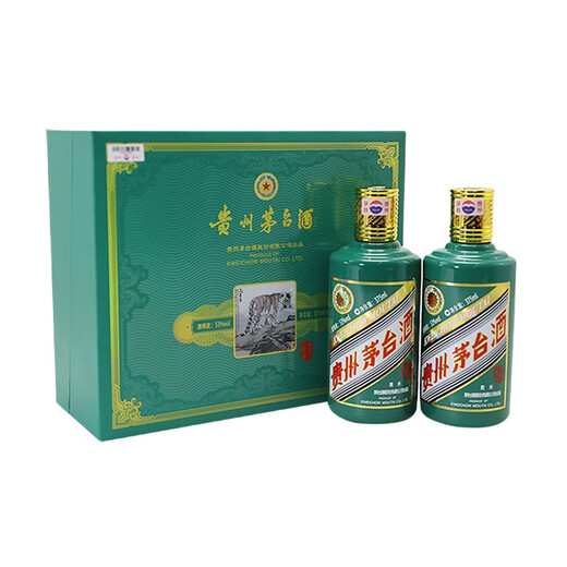 茅台（MOUTAI） 生肖 壬寅虎年 酱香型白酒 53度 375ml*2瓶 礼盒装【名酒鉴真】