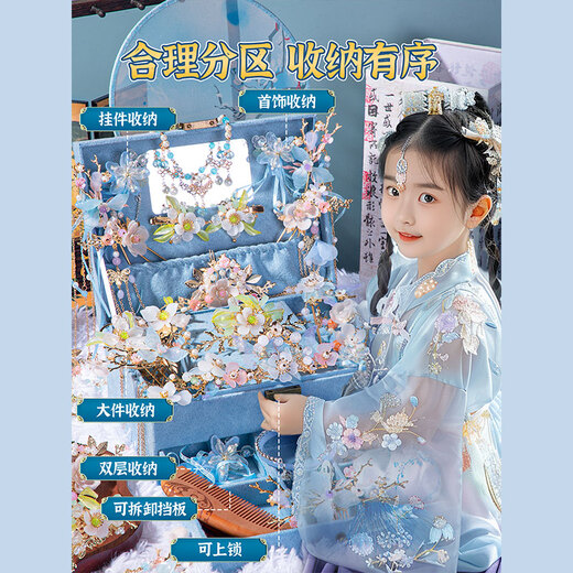Changguanxiong Little Girl Birthday Gift Дети 3-5 высококачественных игрушек 12 девочек 7-14 лет ученики начальных классов 10 лет и более 6 образования [Yinglan Glass] Deluxe Edition 28 Peect Set Set