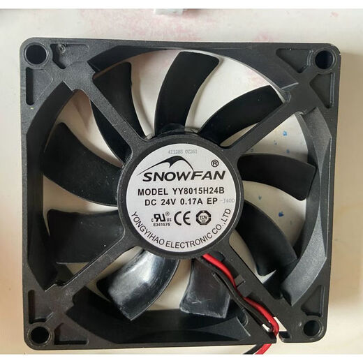 XMSJ12038SNOWFANYY9225H24S/24B1202524V8025602 YY6025