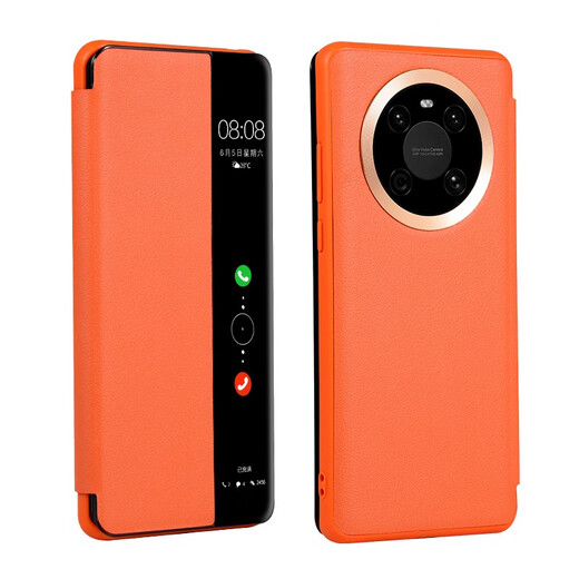 Nomin applies to Huawei mate40pro/epro mobile phone case plain leather flip cover all-inclusive anti-fall mate40e smart window business leather case dark black Huawei mate40pro/epro