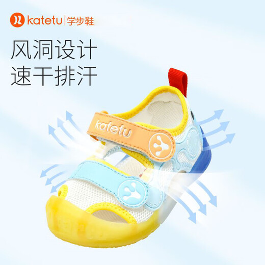 Carter Rabbit Children's Sandals Boys Toddler Shoes 2-6 Years Old Summer Children's Shoes Female Baby Functional Mosquito Repellent Shoes Baotou Breathable Mesh White Blue 21 Inner Length 13.0cm Foot Length 12.0-12.5