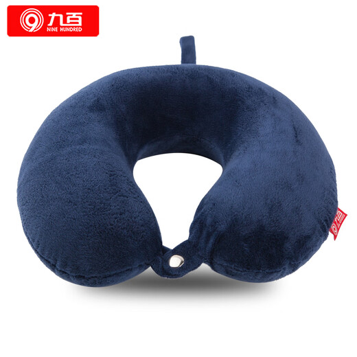 Nine hundred U-shaped pillow car nap pillow memory foam neck protector car headrest car travel neck U-shaped pillow office pillow