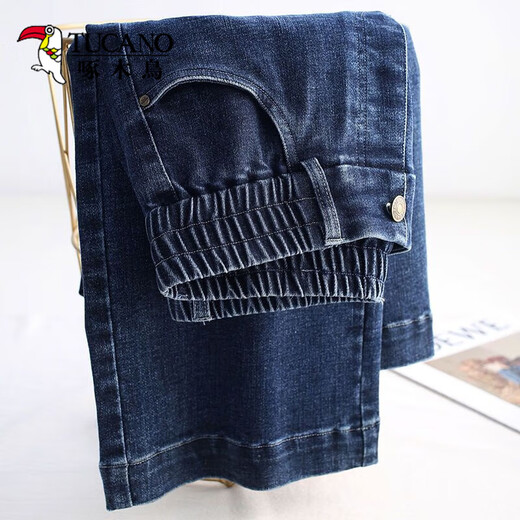 Woodpecker wide-leg jeans for women in spring and autumn 2025 new high-waist draped straight-leg trousers for women loose and slimming wide-leg trousers 3886 denim blue trousers 261 feet 9 suggest 80-90Jin [Jin equals 0.5 kg]