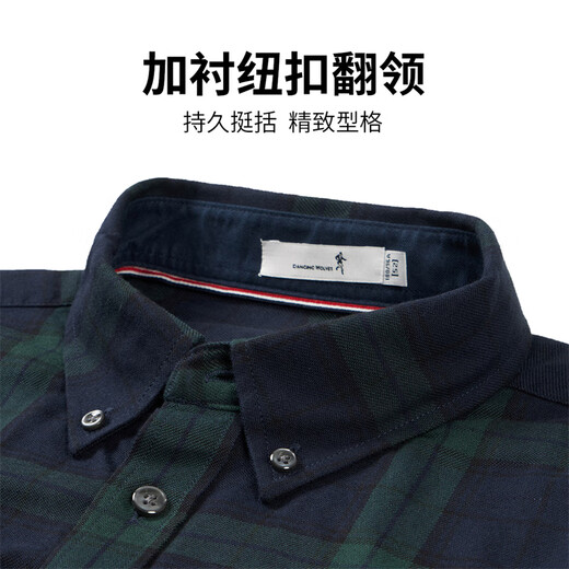 Dances with Wolves Pure Cotton Shirt Men's Four Seasons Commuting Casual Plaid Men's Long Sleeve Shirt 202 Dark Green XL-180