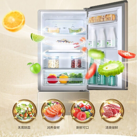 Haier household double-door small two-door refrigerator air-cooled frost-free two-door ultra-thin fresh-keeping rental room 170 liters energy-saving electricity-saving trade-in subsidy BCD-170WDPT 190 liters refrigerator air-cooled frost-free + DEO odorless + height 1.53 meters
