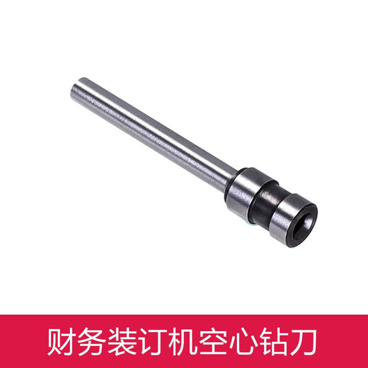 Xinwei convient à Deli3846 / 3821/3839/3876 / 3880/3888 Certificat Machine de liaison Bit Drill