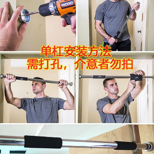 倒挂鞋脚靴室内健身倒立机倒挂器材倒挂护靴家用健身器 倒挂脚套