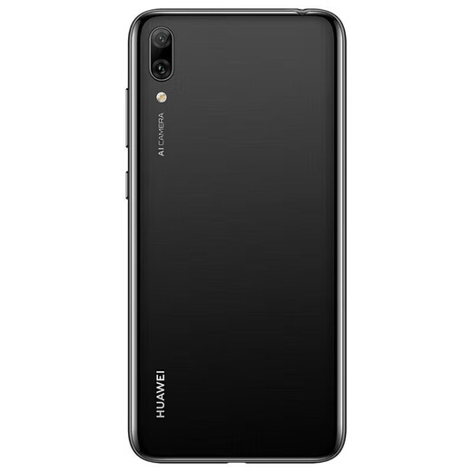 Huawei (Huawei) Huawei Disfrute de 9 teléfono móvil de segunda mano Máquina inteligente Máquina de trabajo Conexión de red completa 4G Computer Computer Teléfono de edad avanzada Disfrute de 9 Noche de fantasía Negro (la evaluación aleatoria de colores es cortés) 4GB+64GB 90% NUEVO