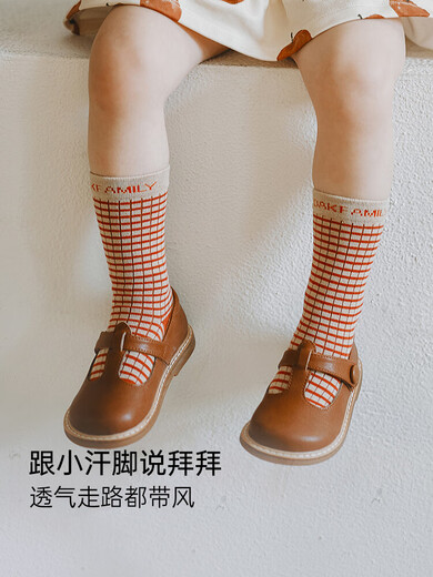 OAK FAMILY baby 1-3 years old children's socks, mid-length autumn and winter girls' cotton socks, soft and waxy comfortable floor socks, two pairs, dark gray, 2 pairs, 1-3 years old