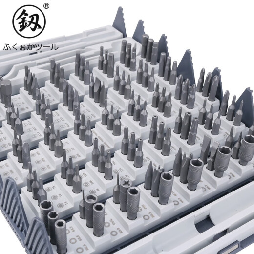 釰福冈工具螺丝刀套装异形多功能家用一整套合金钢手机维修电讯全套 F0-9227螺丝批组合128件套