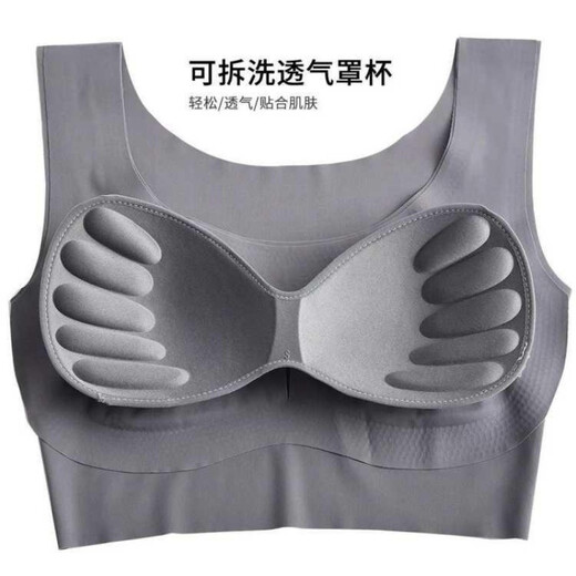 Modal [Two Packs] Ice Silk Markless Underwear Women's Wireless Wire Gather Bra Sleep Sports Beauty Vest Spring and Summer [Quality 2 Packs] Skin Tone + Green L (115-130Jin [Jin equals 0.5 kg] 80ABC)