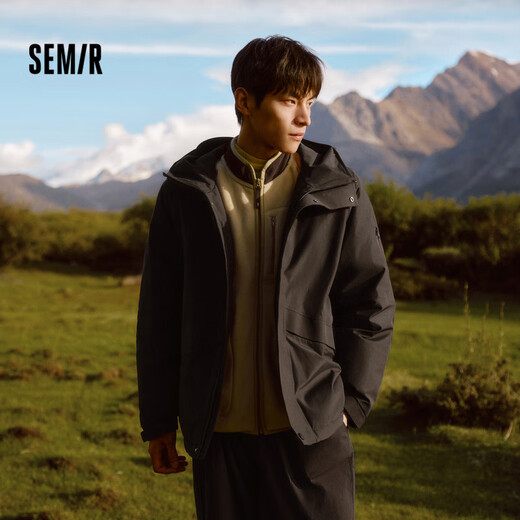 Semir Daunenjacke für Herren, mittellang, winterfest, regen-, schmutz-, öl- und winddicht, lockere Kapuzenjacke 109724113128