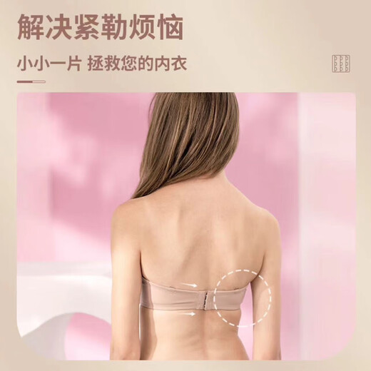 星恒梦内衣加长扣文胸延长扣延伸排扣背扣连接扣搭扣带三排三扣胸罩胸衣 黑色+肤色+杏色+白色【12片装】