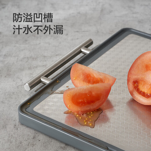 Made in Tokyo, cutting board 316L stainless steel chopping board for cutting vegetables, food contact grade, non-slip and antibacterial, 44*31*1.7cm