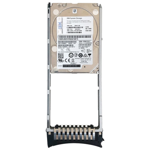 联想Lenovo存储IBM存储硬盘 IBM磁盘阵列柜DS4300 4700系列 V3500 V3700系列存储柜专用企业级硬盘 S2200/S3200/DS3524匹配 600GB 15K SAS 3