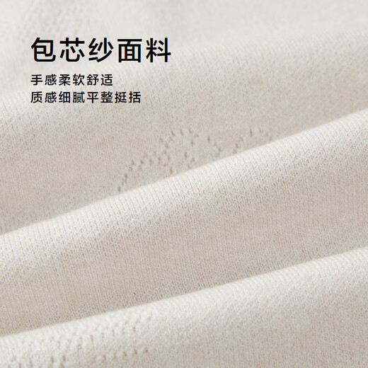 HLA Heilan Home Warm Knitted Sweater Men's Fake Two-piece Core Spun Yarn Jacquard Sweater Men