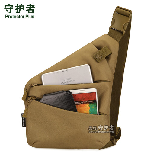 
Guardian underarm bag close-fitting waist bag men and women anti-theft passport ID invisible running sports thin multi-functional wolf brown (left shoulder version) single size