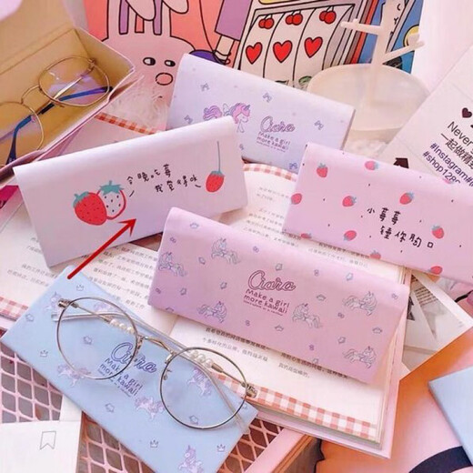 
Tingbai folding triangle glasses box for male and female students Korean fresh and cute creative and personalized portable sunglasses box Folded style-flamingo on white background glasses cloth