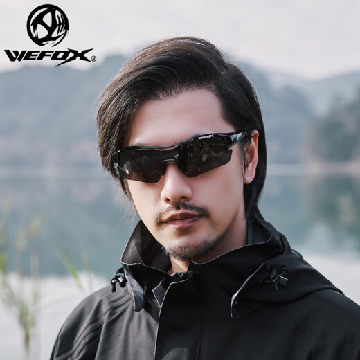 WEFOXWEFOX 2023 Outdoor Cycling Driving Glasses Anti-UV Enhanced Clarity Anti-glare Fishing Polarized Glasses 1105 Gray Gray Film (With Glasses Case)