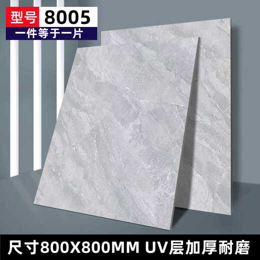 咏幻加厚地板贴自粘地板革批发防水耐磨PVC地板垫水泥地板贴家用地胶 华涟-加厚耐磨(80*80)9856