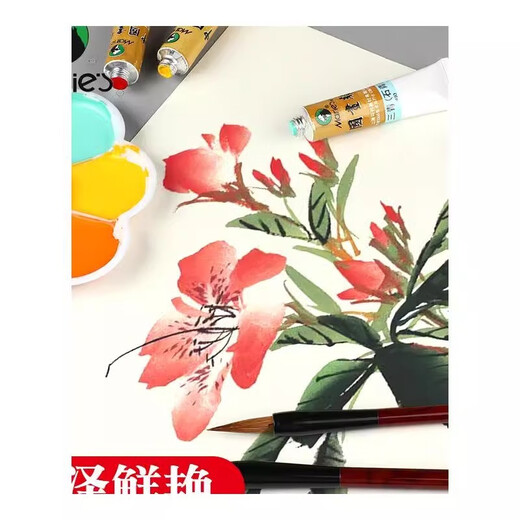 Marie (Marie s) Marie Chinese Painting Pigments Ink Painting Chinese Painting 12ml and 32ml Single Optional Landscape Painting Flower and Bird Painting Single 12ml Single (Free Shipping for Orders Over 30) 336-Rose Red