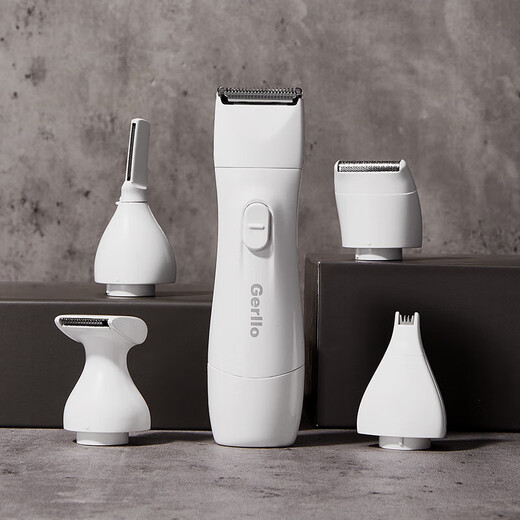 Gerllo German shaver private part hair removal instrument vaginal shaver women's private shaver body hair trimmer men's New Year gift elegant white multifunctional 5-in-1 blade can be used all over the body