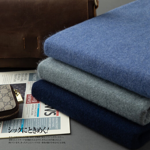 Ordos cashmere sweater men's V-neck sweater pullover sweater pure cashmere base shirt fashionable autumn and winter Navy blue XL
