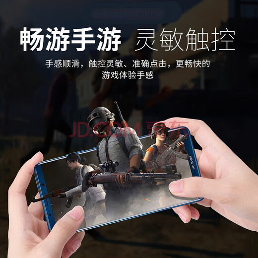 Jiaweiruo [Nouvelle prise en charge de la version de rafraîchissement élevée] Assemblage de l'écran IQOOneo7 NEO7 Version 7se Écran tactile Affichage de l'écran de téléphone mobile Écran de téléphone mobile Interi