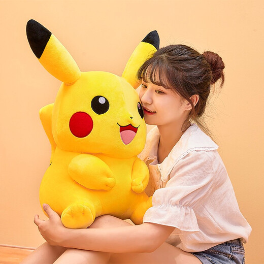 Yimei Doll Echte Pikachu -Puppe Kissen Plüschspielzeug Ragpuppen -Puppen -Freundin Geburtstagsgeschenk für den chinesischen Valentinstag 60 cm [Lachstil [Ladenbesitzerempfehlung] Senden Sie Mädchen Freundin entschuldigt das Geschenk für Mädchen Jungen