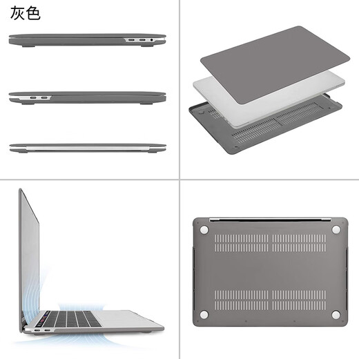 Lovetree Apple MacBook защитный корпус Air/Pro Computer Case M1/M2/M3 Легкие и черные аксессуары Пакет Grey Pro13.3 (A1278)