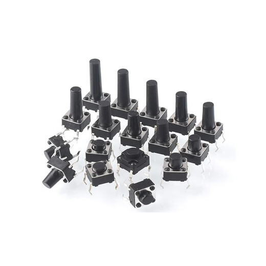 6*6 tact switch 12*12 patch button 4.3/7/8/9/10/13mm micro button 6*6*15 (20 pieces)