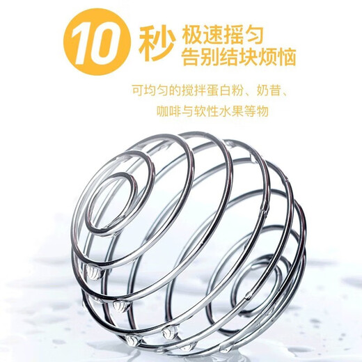 Blender Bottle Shaking Cup Sports Fitness Water Cup Men's and Girls' Protein Powder Blending Cup Large Capacity Plastic Cup High Temperature Resistant Tritan Material Dark Black 800ml