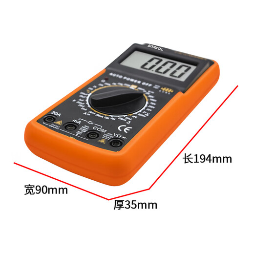Renjuyi Electrician DT9205A Multímetro electrónico de alta precisión Medidor digital Multímetro Anti-Burn Cinturón Automático estándar + envasado de medidores