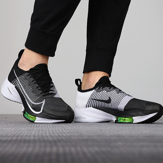 耐克（NIKE）男鞋夏季新款ZOOM气垫缓震运动透气马拉松训练跑步鞋CI9923-001 CI9923-001 38.5