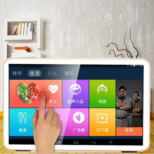 国爱 WIFI触摸屏唱戏机老年大屏联网络视频播放器老人看戏机大屏广场舞音响带显示屏移动小电视机 17网络触屏旗舰版M -695 标配